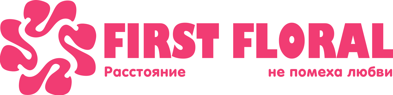 First Floral в Яранске